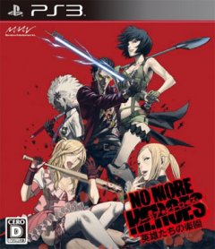 No More Heroes: Heroes' Paradise (JP)