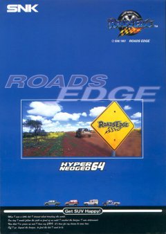 Roads Edge (EU)