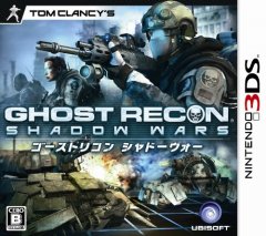 Ghost Recon: Shadow Wars (JP)