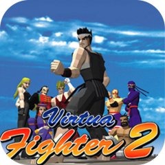 <a href='https://www.playright.dk/info/titel/virtua-fighter-2'>Virtua Fighter 2</a>    12/30