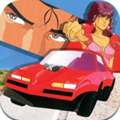 <a href='https://www.playright.dk/info/titel/road-blaster'>Road Blaster</a>    12/30