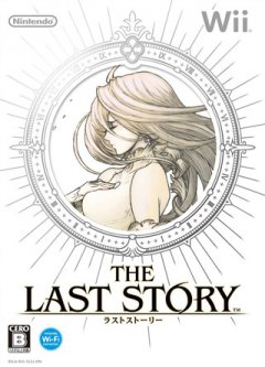 Last Story, The (JP)