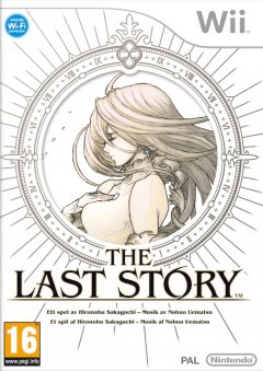 Last Story, The (EU)