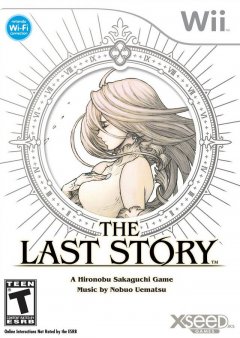 Last Story, The (US)