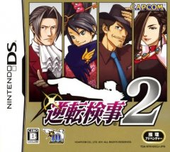 <a href='https://www.playright.dk/info/titel/ace-attorney-investigations-miles-edgeworth-2'>Ace Attorney Investigations: Miles Edgeworth 2</a>    3/30