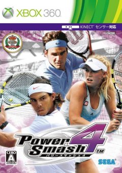 Virtua Tennis 4 (JP)