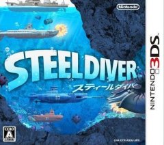 Steel Diver (JP)