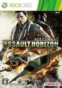 Ace Combat: Assault Horizon (JP)