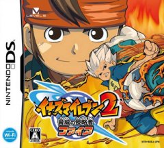 Inazuma Eleven 2: FireStorm (JP)