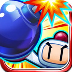 Bomberman Dojo (US)