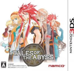 <a href='https://www.playright.dk/info/titel/tales-of-the-abyss'>Tales Of The Abyss</a>    14/30