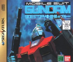 <a href='https://www.playright.dk/info/titel/mobile-suit-gundam-side-story-i'>Mobile Suit Gundam Side Story I</a>    18/30