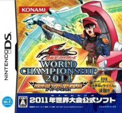 Yu-Gi-Oh! 5D's World Championship 2011: Over The Nexus (JP)