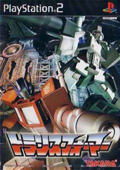 Transformers (2003) (JP)