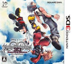 Kingdom Hearts 3D: Dream Drop Distance (JP)