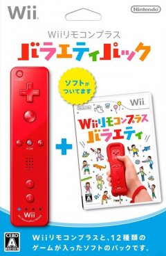 Wii Play: Motion (JP)