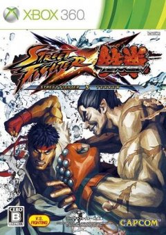 Street Fighter X Tekken (JP)