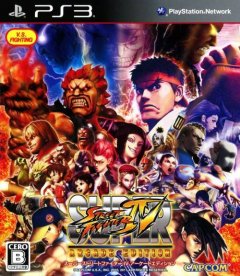 Super Street Fighter IV: Arcade Edition (JP)