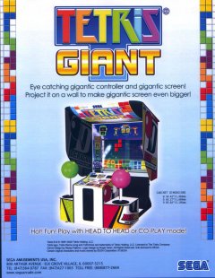 Giant Tetris (EU)