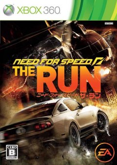 Need For Speed: The Run (JP)