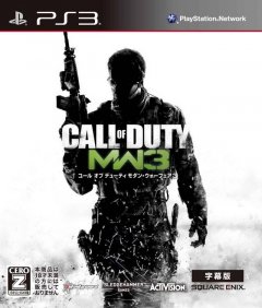 <a href='https://www.playright.dk/info/titel/call-of-duty-modern-warfare-3'>Call Of Duty: Modern Warfare 3</a>    3/30