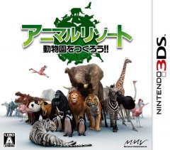 Zoo Resort 3D (JP)