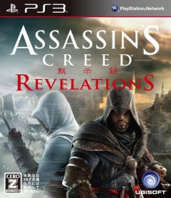 <a href='https://www.playright.dk/info/titel/assassins-creed-revelations'>Assassin's Creed: Revelations</a>    29/30