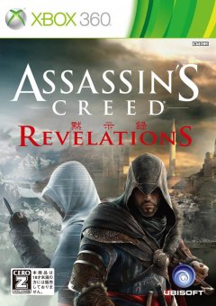 <a href='https://www.playright.dk/info/titel/assassins-creed-revelations'>Assassin's Creed: Revelations</a>    21/30