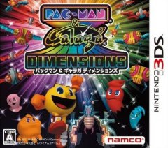 Pac-Man & Galaga Dimensions (JP)