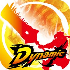 Monster Hunter: Dynamic Hunting (US)