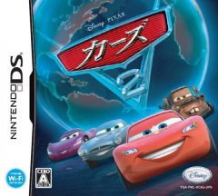<a href='https://www.playright.dk/info/titel/cars-2-the-video-game'>Cars 2: The Video Game</a>    11/30