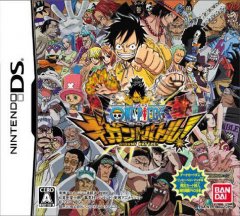 One Piece: Gigant Battle (JP)