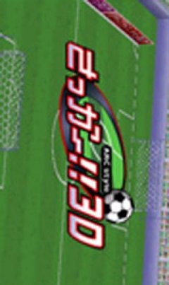 <a href='https://www.playright.dk/info/titel/arc-style-football-3d'>Arc Style: Football 3D</a>    12/30