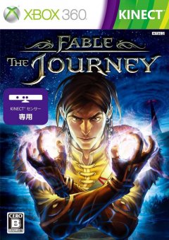 Fable: The Journey (JP)