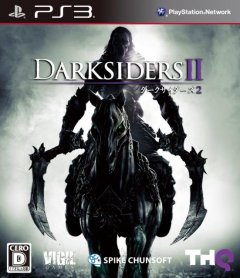 Darksiders II (JP)