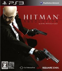 Hitman: Absolution (JP)