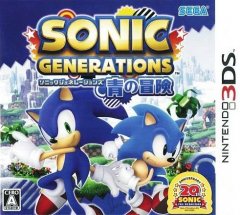 <a href='https://www.playright.dk/info/titel/sonic-generations'>Sonic Generations</a>    8/30