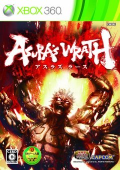 Asura's Wrath (JP)