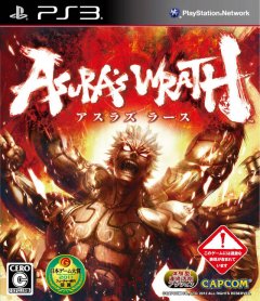 <a href='https://www.playright.dk/info/titel/asuras-wrath'>Asura's Wrath</a>    9/30
