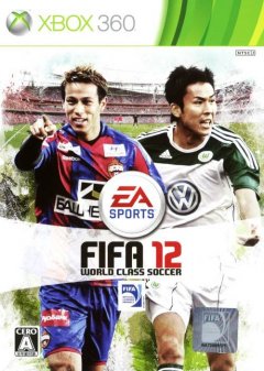 FIFA 12 (JP)