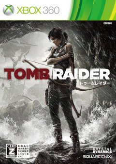 Tomb Raider (2013) (JP)