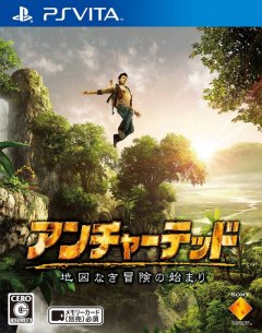 <a href='https://www.playright.dk/info/titel/uncharted-golden-abyss'>Uncharted: Golden Abyss</a>    25/30