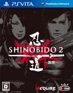 Shinobido 2: Tales Of The Ninja (JP)