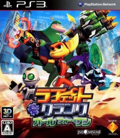 Ratchet & Clank: All 4 One (JP)