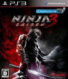 Ninja Gaiden 3 (JP)