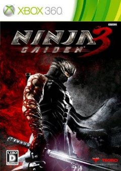 Ninja Gaiden 3 (JP)