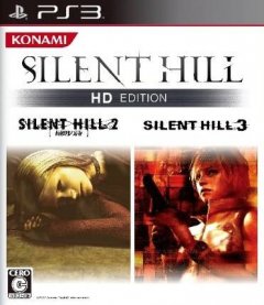 Silent Hill HD Collection (JP)