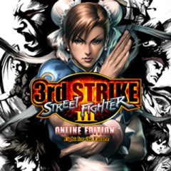 Street Fighter III: 3rd Strike: Online Edition (EU)