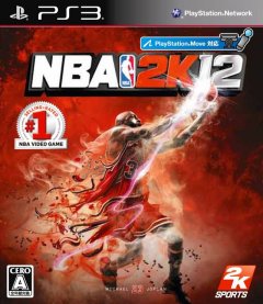 NBA 2K12 (JP)
