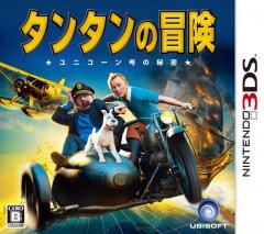 Adventures Of Tintin, The: The Game (JP)